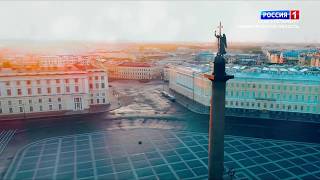 Вести Санкт-Петербург под оформление Вести Москва (2014-2016)