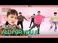 80-90년대 감성을 자극하는 R&amp;B💞 젝스키스의 &#39;ALL FOR YOU&#39;♬ | 아이돌룸 87회 | JTBC 200211 방송 | JTBC 200211 방송