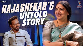 The Untold Story of Rajashekhar's || Nikhil Vijayendra Simha || Nikhil Tho Naatakalu 2.O