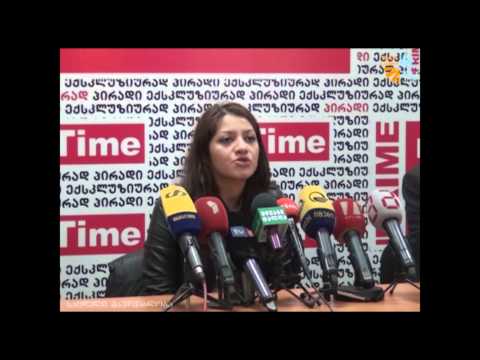 წინა საარჩევნო კვლევა PRIME Time -ს პრეს კლუბში