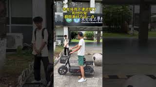 Eve Arkadaşım Beni Almaya Geldi Ve Geç Kaldı Ve Onunla Kavga Ettim. İnsan Kafa Karıştırıcı Davranış