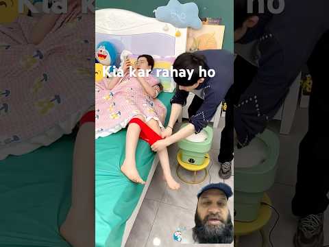 Larki Ki Chaddi Utaar De Shortvideos Youtubeshorts Kitchenappliances Funny Gadgets Tranding 