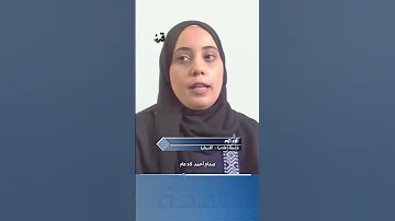 عنوان المقطعحملة توغلات واعتقالات غير مسبوقة يشنها جيش الاحتـ ـلال في محافظة القنيطرة 