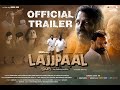 Lajj paal Movie Trailer || ਲੱਜਪਾਲ ਮੂਵੀ ਟ੍ਰੈਲਰ || Upcoming Punjabi Movie 2023 | FEEDFRONT