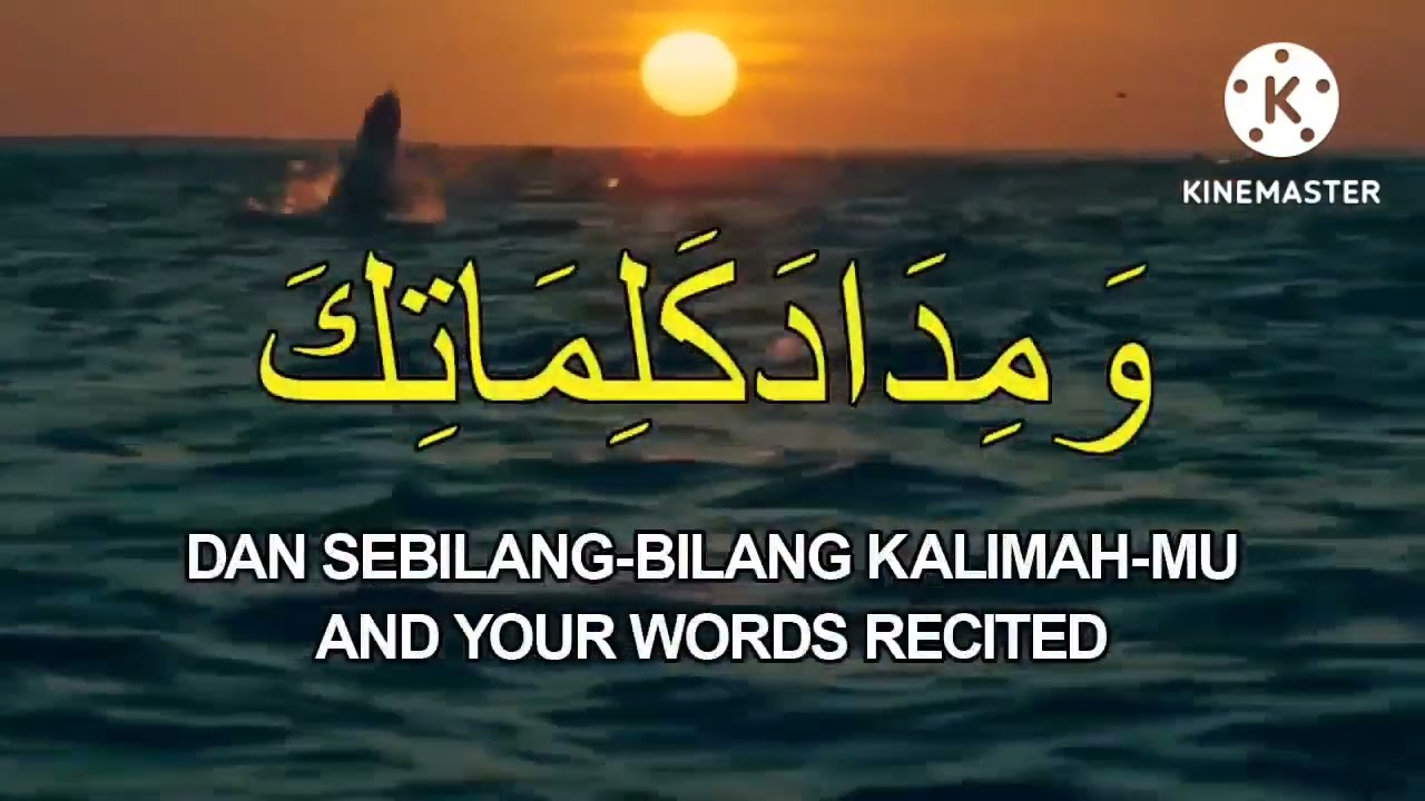 Lagu Perhimpunan Rasmi Sekolah Rendah Agama Tarbiyyah Islamiyyah