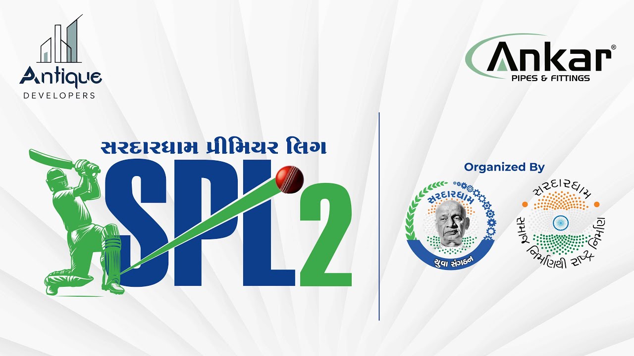 SPL-2 || SARDARDHAM PREMIER LEGUE 2025 || DAY-7