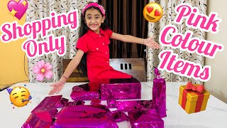 Shopping Only Pink Colour Items😍| Shopping Challenge Vlog Ep - 140 | @SamayraNarulaOfficial |