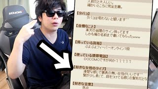 俺の13年前の