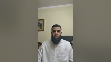 برنامج مع القرآن سورة التّين - محمد أيوب أبو مازن و البراء