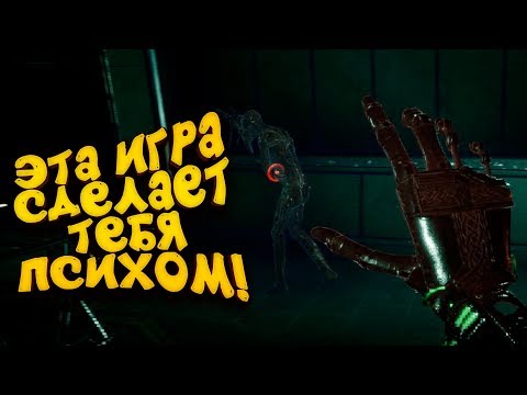 Видео: ЭТА ИГРА ДЕЛАЕТ ТЕБЯ ПСИХОМ! - Apsulov End of Gods #2