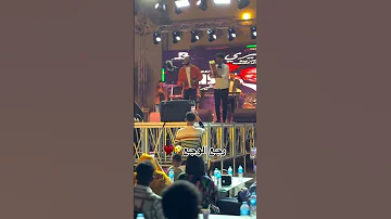 رجع الوجع Fypシ Viralシ Reelsvideoシ Reelsviral Fypシ Viralシfypシ Viralシalシ 