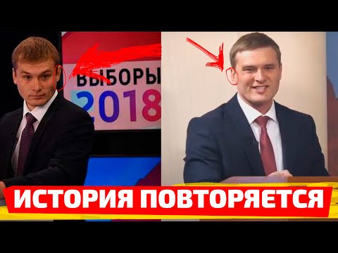 Видео: ⚡️СТАЛО ИЗВЕСТНО КТО ПОБЕДИТ НА ВЫБОРАХ В ХАКАСИИ⚡️