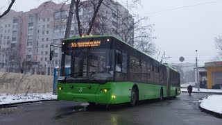 Поїздка на тролейбусі ЛАЗ-Е301D1 №2225 по 20-ому маршруту