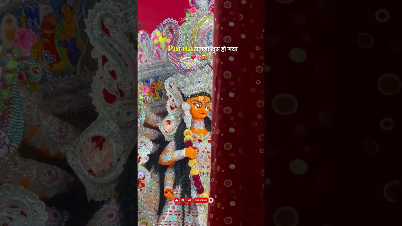 Assista a Patna starts light up PATNA🥀 #patna #reels #durgapuja #trendingreels #reels #navaratri #dandiyanight no YouTube Assista a Patna starts light up PATNA🥀 #patna #reels #durgapuja #trendingreels #reels #navaratri #dandiyanight no YouTube