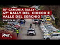 Rally dreamer tv  08  2024  47 rally il ciocco e 10 camunia rally