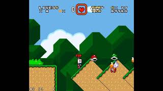 Bomberman X (Smw Hack)(Longplay)