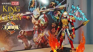New 新品 摩造 王者荣耀齐天大圣孙悟空 Mozao King of Glory Monkey King Sun Wukong