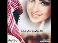 سوري بالدمام ابحث عن زوجة سعودية مطلقة ارملة ذات خلق ودين زواج شرعي وميسر للتواصل ٠٥٥٣٩٥٤٩٩٢ سوري بالدمام ابحث عن زوجة سعودية مطلقة ارملة ذات خلق ودين زواج شرعي وميسر للتواصل ٠٥٥٣٩٥٤٩٩٢