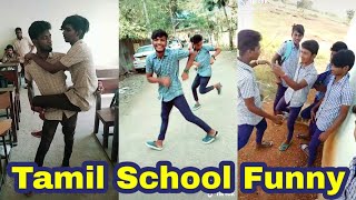 Tamil School Girls And Boys Funny Tiktok Videos 17
