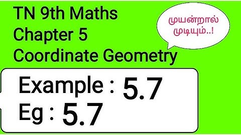 TN 9th Maths Chapter 5 Coordinate Geometry Example 5.7