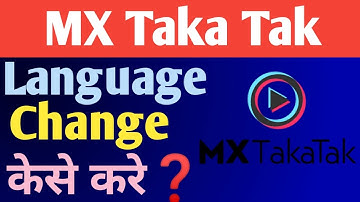 Mx TakaTak me language ko kaise change Karen | How to change language in Mx TakaTak app | Hindi