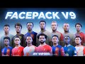 FacePack V9 (AIO) By ViP3eR For FIFA23 (FREE) + Tutorial | TU17.1