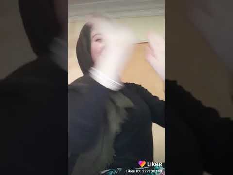 اه يا بنت الايه