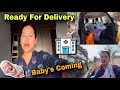 Ready for delivery babys on the way  pemas channel