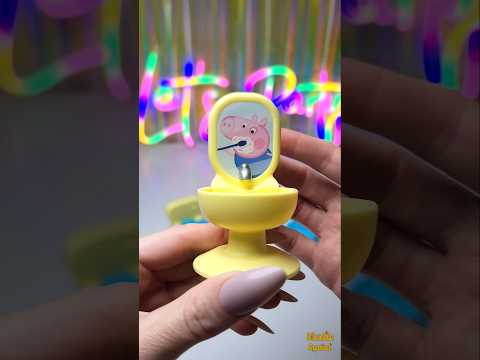 Peppa Pig George's