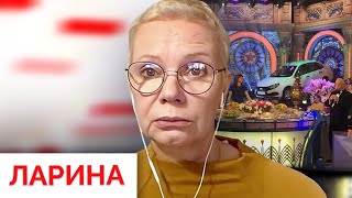 «Все шоу поставлены под ружье пропаганды»: Ксения Ларина о «Поле чудес» с беженцами с Украины