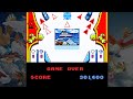 Pokémon Pinball Game Over GBC 