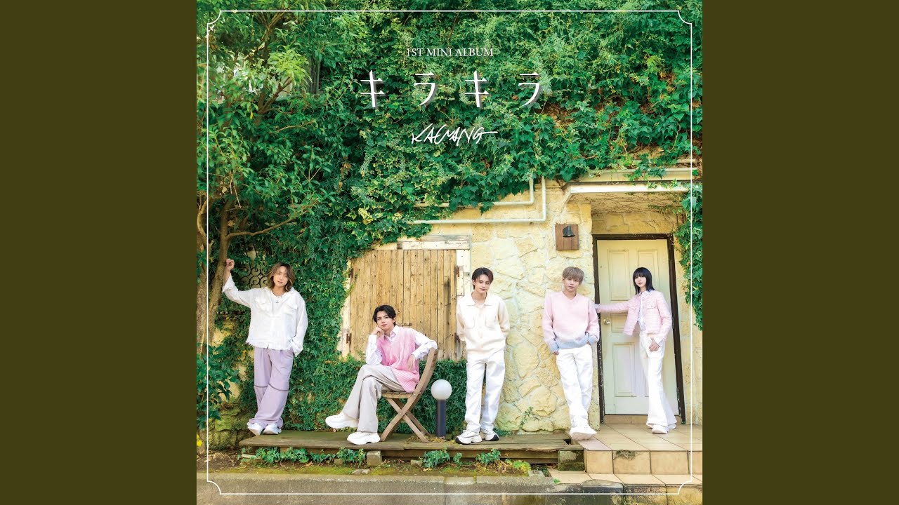 SAY THAT YOU LOVE ME