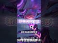 Kai'Sa Du Hiệp Vòng Lặp: 16 Luồng Đạn Quét Sạch Mọi Đội Hình T0 #tfttacticstool