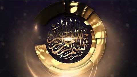 تلاوةٌ خاشعةٌ لسورةِ الحُجرات للقَارئ يَاسر الزَّيلعي 💚