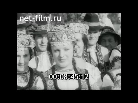 1981г. Ужгород. осенняя ярмарка. Закарпатская обл