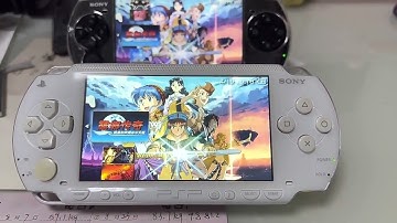 PSP 1000 IPS SCREEN MOD KIT