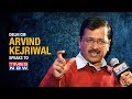 Delhi CM Arvind Kejriwal's EXPLOSIVE response on CAA | Times Now EXCLUSIVE