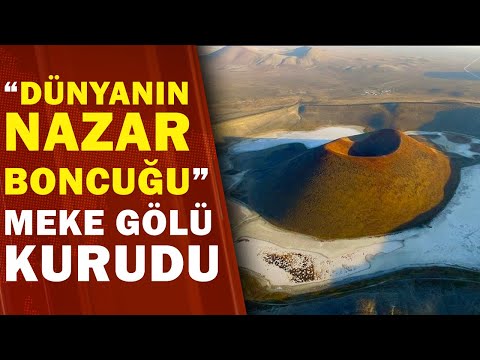 Meke Gölü ve