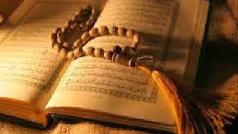 القارئ معاذ الخُلطي الحزب 55