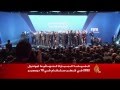 الفيفا: المباراة النهائية لمونديال 2022