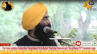 ***WORLD RECORD*** 550 Mins Continue KEERTAN with Tantti Saaj - SinghNaad TV