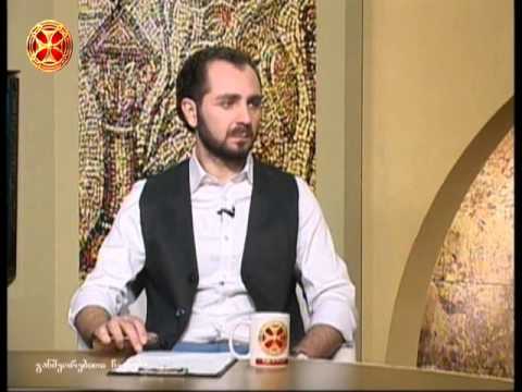 დეკანოზი ზურაბ მჭედლიშვილი – მომლოცველობის  შესახებ