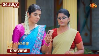 Poongodi  - Preview | 04 July 2026 | Tamil Serial | Sun TV