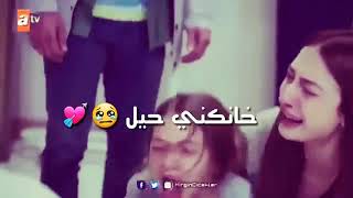 مرت ايام لحظه ما نام (مايا ) 😢😢😢