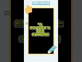 ‘아, 완전 실망이야’ 는 영어로 이렇게 말해요 | I’m so bummed #영어회화 #shorts