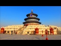 Chine - Pékin  - Temple du Ciel