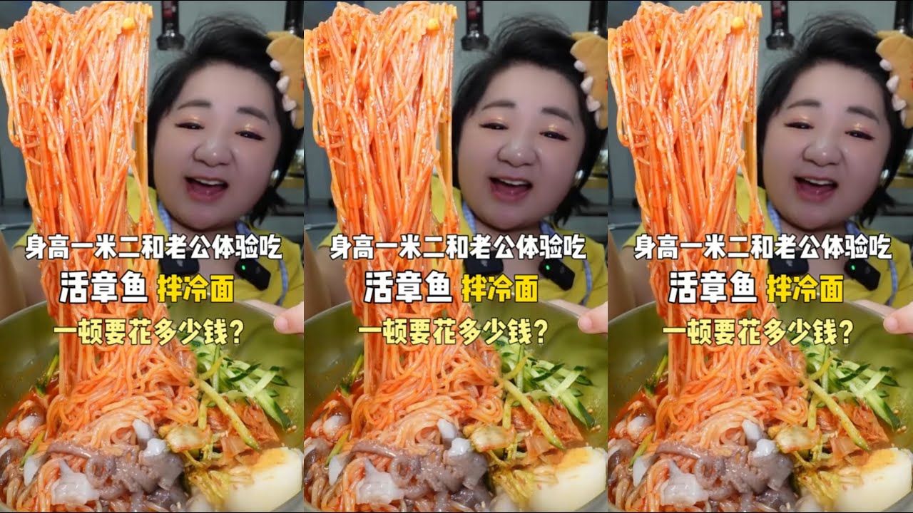【ASMR】【MUKBANG】GREAT WITH HOME-COOKED FOOD | EATING SHOW | CHINESE FOOD | 食べる | #咀嚼音#food #mukbang