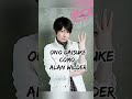 Wattpad seiyuus: Paper Gods y Playing The Angel