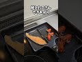 【お弁当作り】専業主婦が作る旦那弁当~定番のり弁編~ #shorts