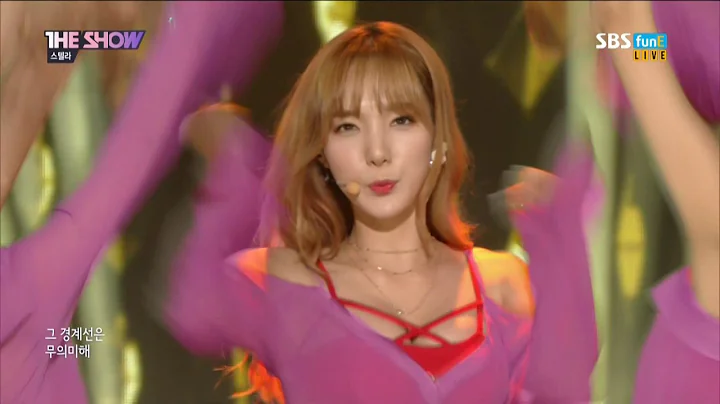 170711 스텔라 Stellar - 세피로트의 나무 Archangels of the Sephiroth